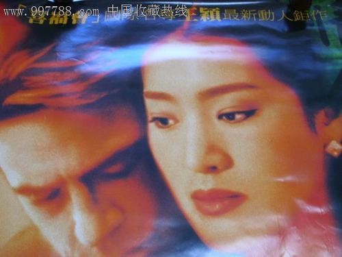 中专毕业证多少钱一张